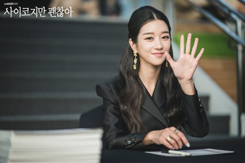 It's Okay to Not Be Okay - Seo Ye-ji