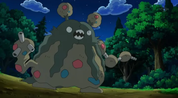 Pokemon of 2020 - Garbodor