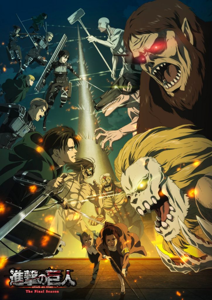 Attack on Titan - Season 4